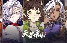 天地劫幽城再临手游月卡党怎么玩 月卡党角色养成推荐