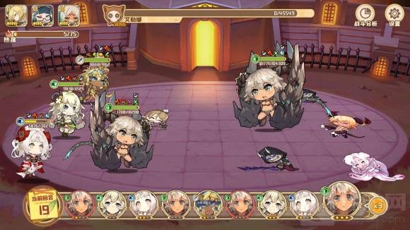 四叶草剧场少女们的擂台奖励一览