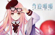 奇迹暖暖联盟新章套装有什么 联盟新章活动玩法介绍