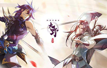 仙剑奇侠传九野迷域BOSS怎么打 迷域灵属性BOSS打法心得