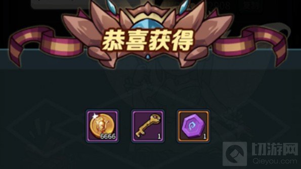 斗鱼虎牙平台密令礼包大全