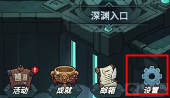 斗鱼虎牙平台密令礼包大全