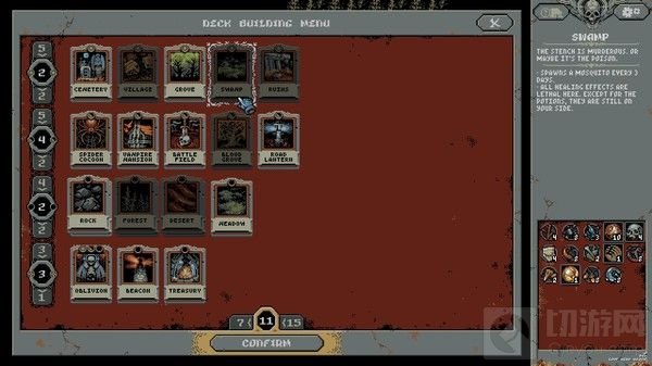 循环英雄玩法攻略大全