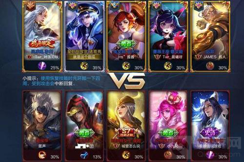 女神节手游推荐合集