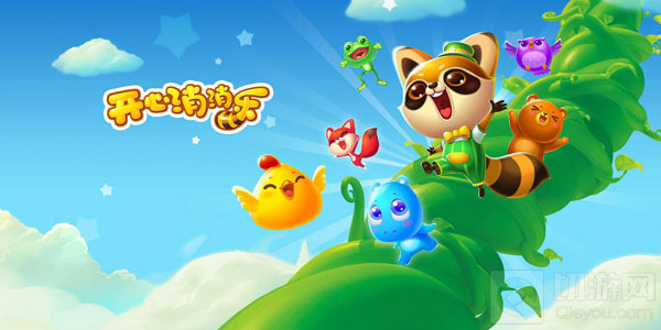 女神节手游推荐合集