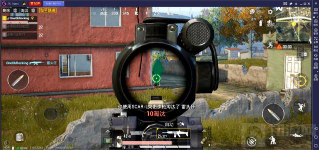 女神节手游推荐合集