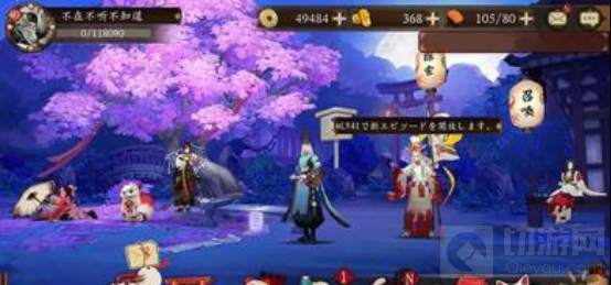 女神节手游推荐合集