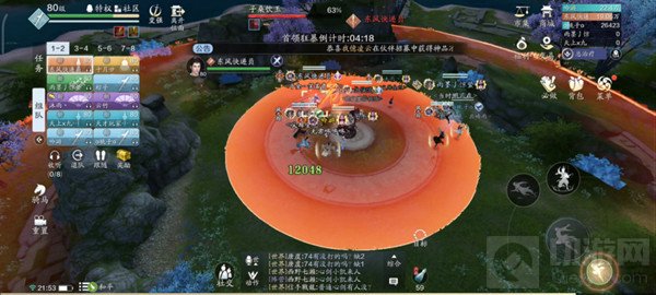 天涯明月刀手游心剑子桑饮玉