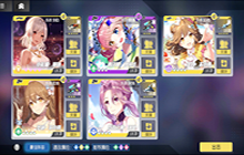 双生视界3.8满分佣兵阵容推荐 3月8日满分佣兵攻略