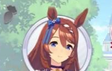 赛马娘超级小海湾怎么样 超级小海湾养成攻略分享