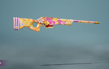 和平精英花间之火皮肤什么时候上线 花间之火皮肤上线时间