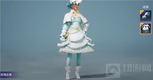 和平精英玫瑰恋情价格介绍