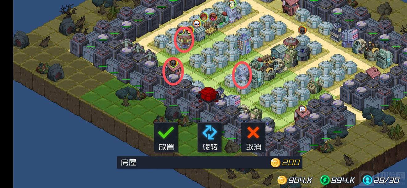 幸存者小镇地狱难度布局