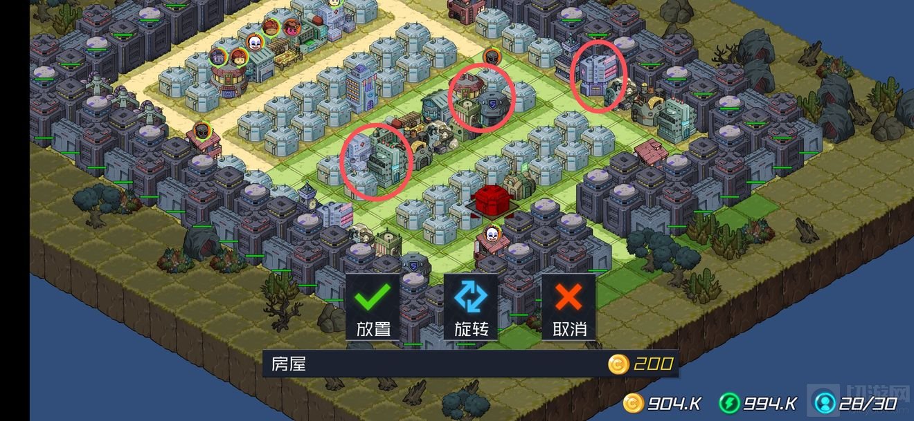 幸存者小镇地狱难度布局