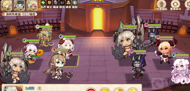 四叶草剧场尾王关新成员平民向攻略