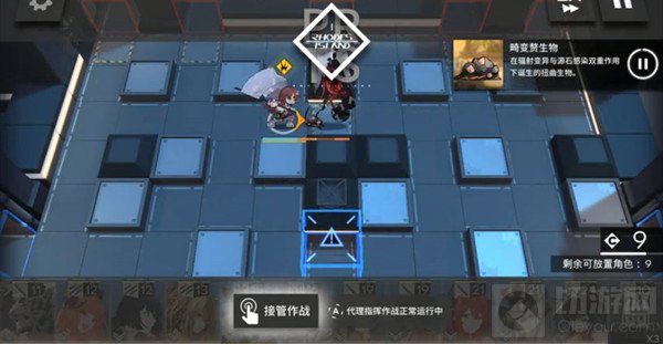  明日方舟进化的本质打法攻略 