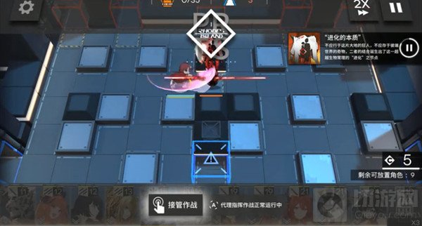  明日方舟进化的本质打法攻略 