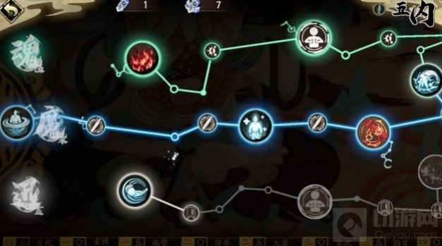 天地劫幽城再临殷剑平五内加点