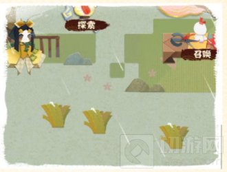  阴阳师妖怪屋怪怪怪小草活动攻略