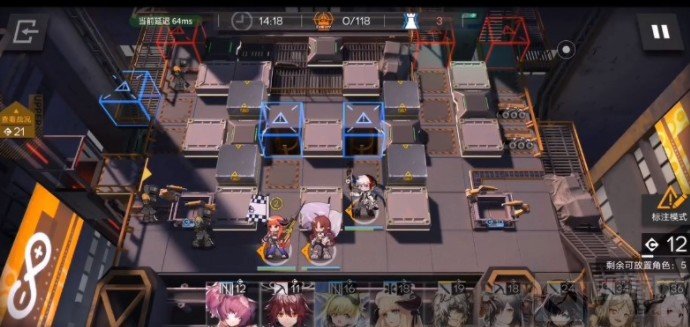 明日方舟上层控制区打法攻略