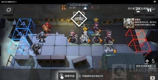 明日方舟上层控制区打法攻略