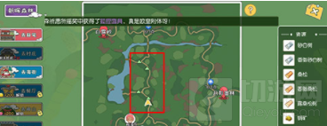 小森生活金色母鸡