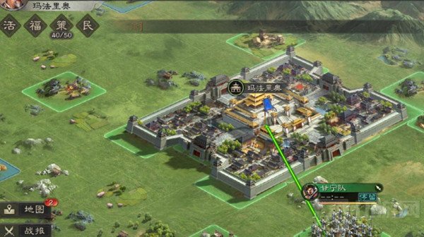 三国志战略版横竖屏切换方法教程