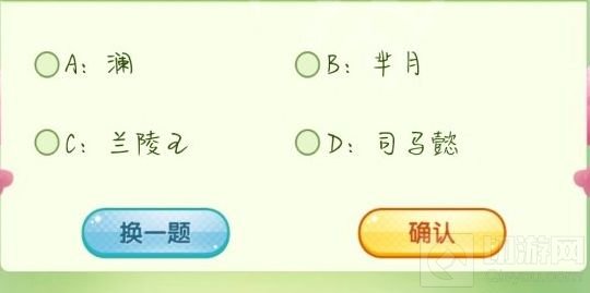 王者荣耀习惯于黑暗如同习惯于孤独