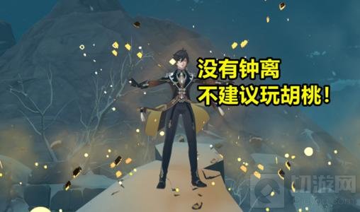 最后说下装备推荐