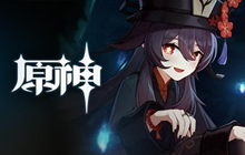 原神胡桃无钟离阵容攻略 胡桃无钟离输出循环