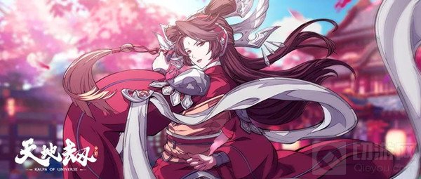 天地劫幽城再临刚磐鬼攻略