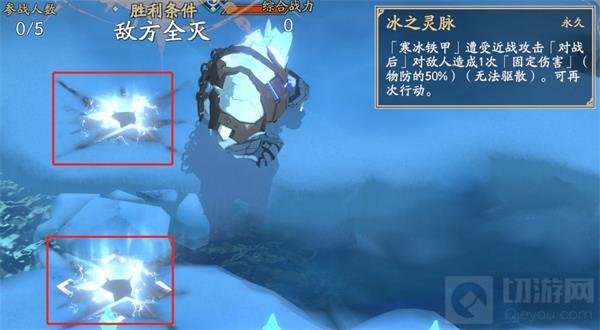 天地劫幽城再临刚磐鬼攻略