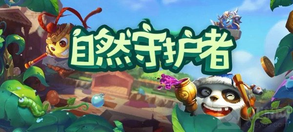 不思议迷宫太阳战士任务攻略