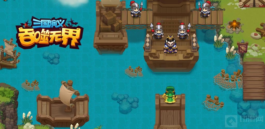 三国演义吞噬无界曹操刺董