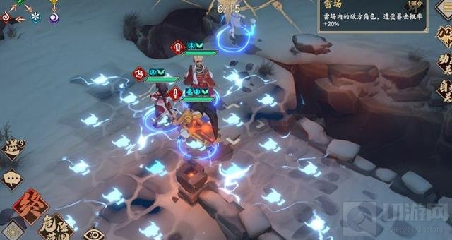 天地劫幽城再临地形效果