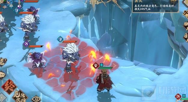 天地劫幽城再临地形效果