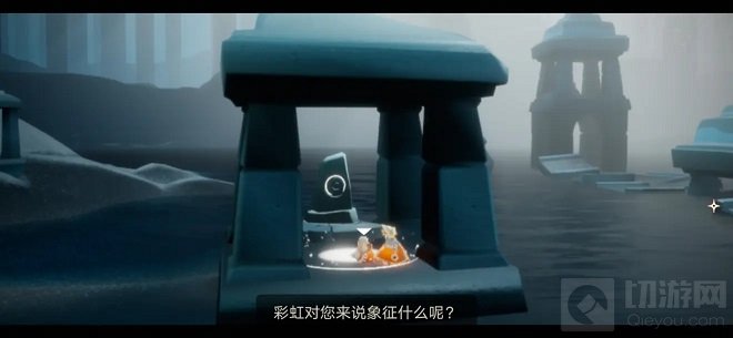 光遇密林遗迹冥想任务攻略