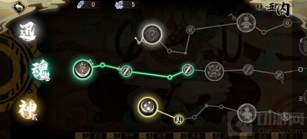 天地劫幽城再临葛云衣五内加点