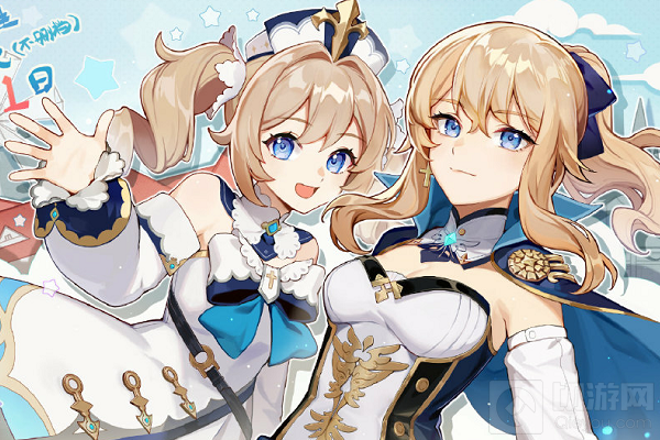 原神家园系统萍姥姥的茶壶