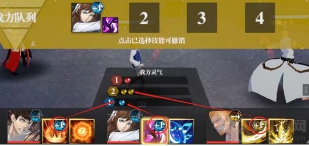 镇魂街武神躯守护灵排行榜大全