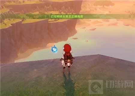 原神从誓言岬拍摄鹰翔海滩的景色任务攻略