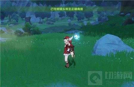 原神从誓言岬拍摄鹰翔海滩的景色任务攻略