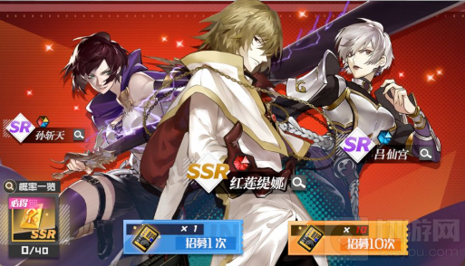 镇魂街武神躯 阵容搭配推荐