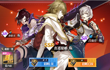 镇魂街武神躯最强阵容搭配攻略 平民最强阵容搭配推荐