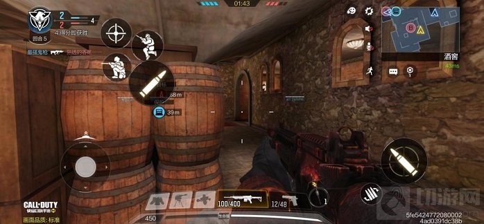 使命召唤手游滨海酒镇爆破攻略