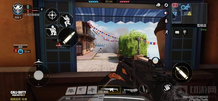 使命召唤手游滨海酒镇爆破攻略