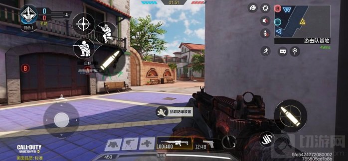 使命召唤手游滨海酒镇爆破攻略