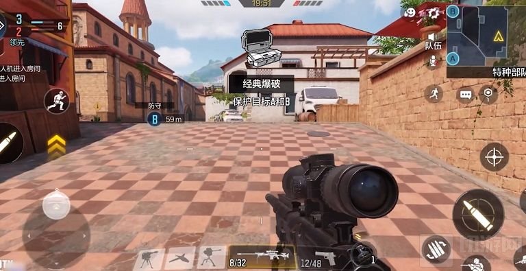 使命召唤手游滨海酒镇爆破攻略