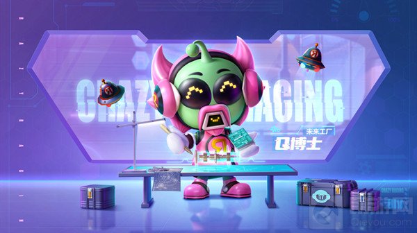 跑跑卡丁车手游NO11通行证奖励大全