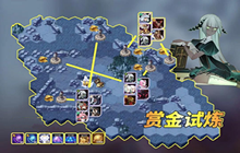 剑与远征巫童试炼攻略大全 巫童伊莎贝拉试炼之地通关阵容推荐
